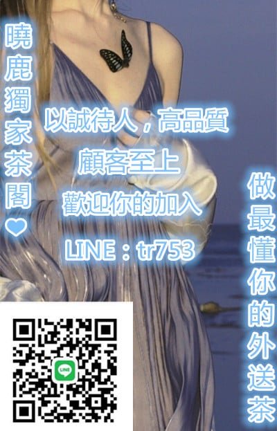 WeChat 圖片_20210903142621_副本.jpg