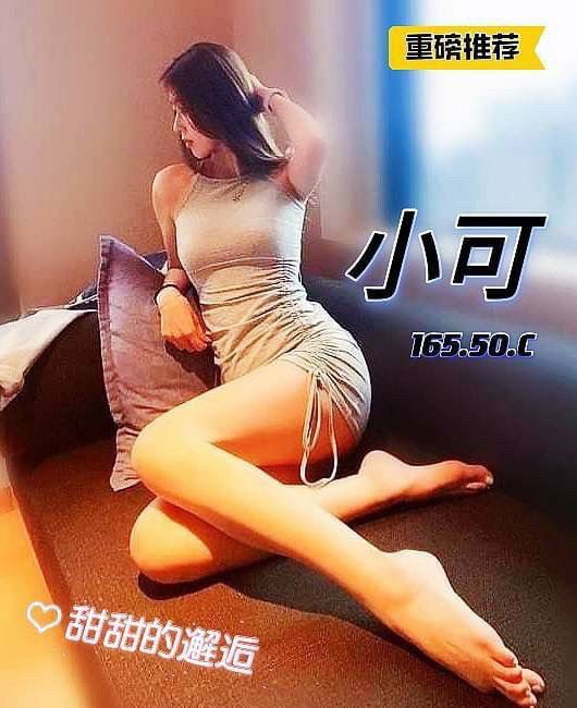 S__2409885.jpg