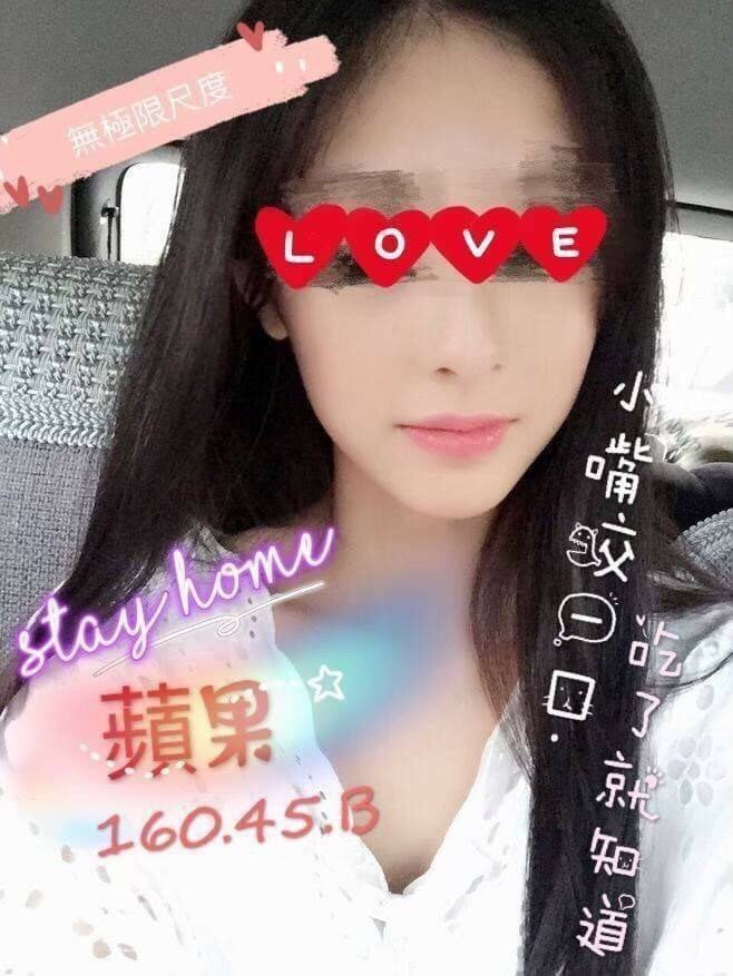 蘋果.jpg