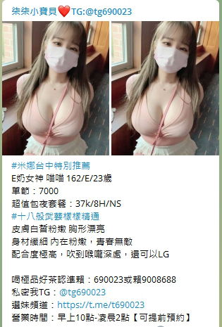 1628699398547.jpg