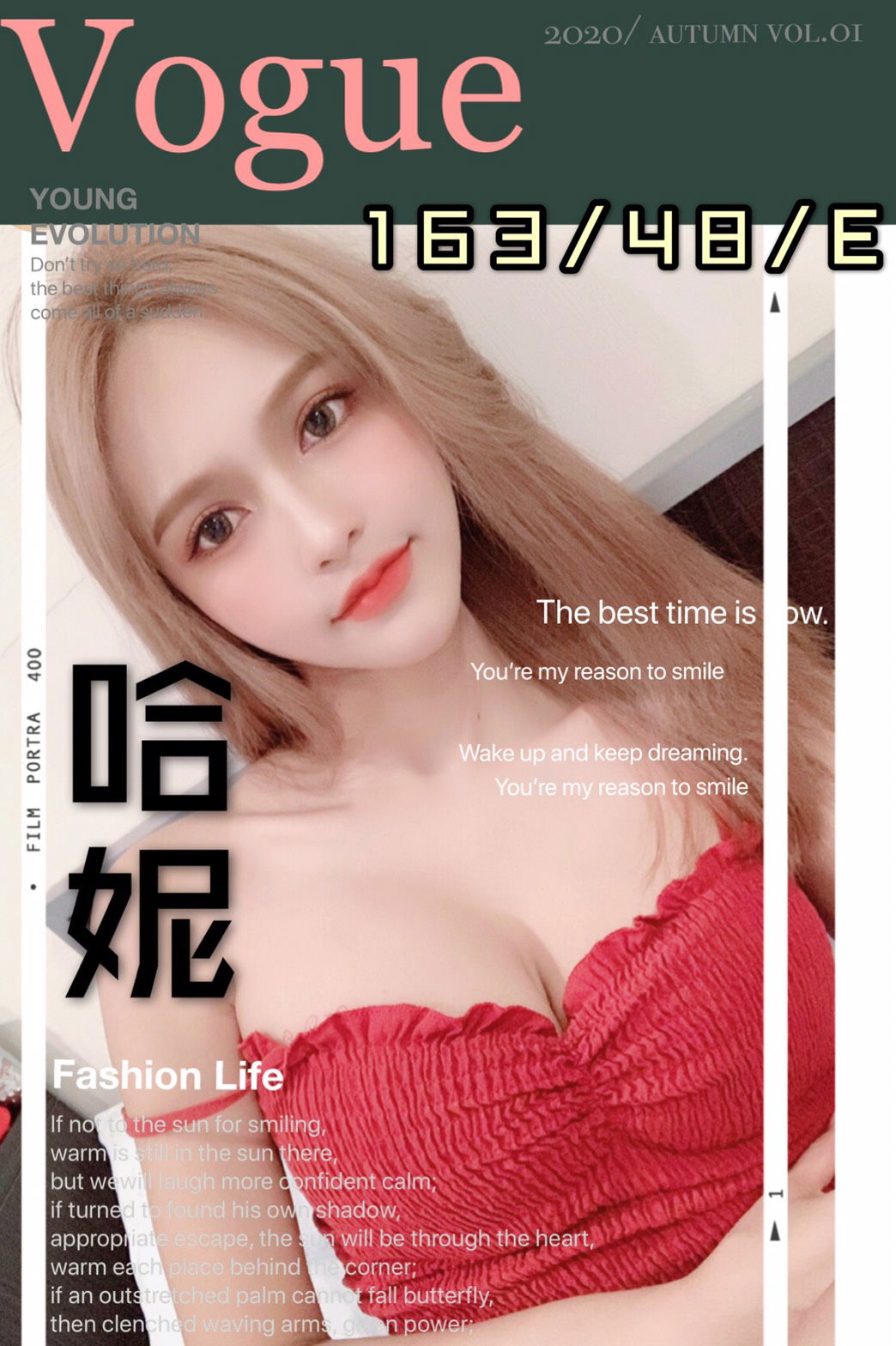 S__2704012.jpg