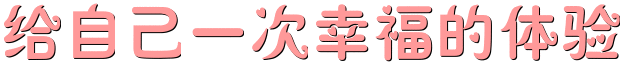 S__4653081.gif
