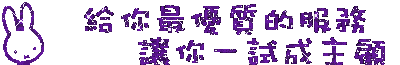 S__4653085.gif