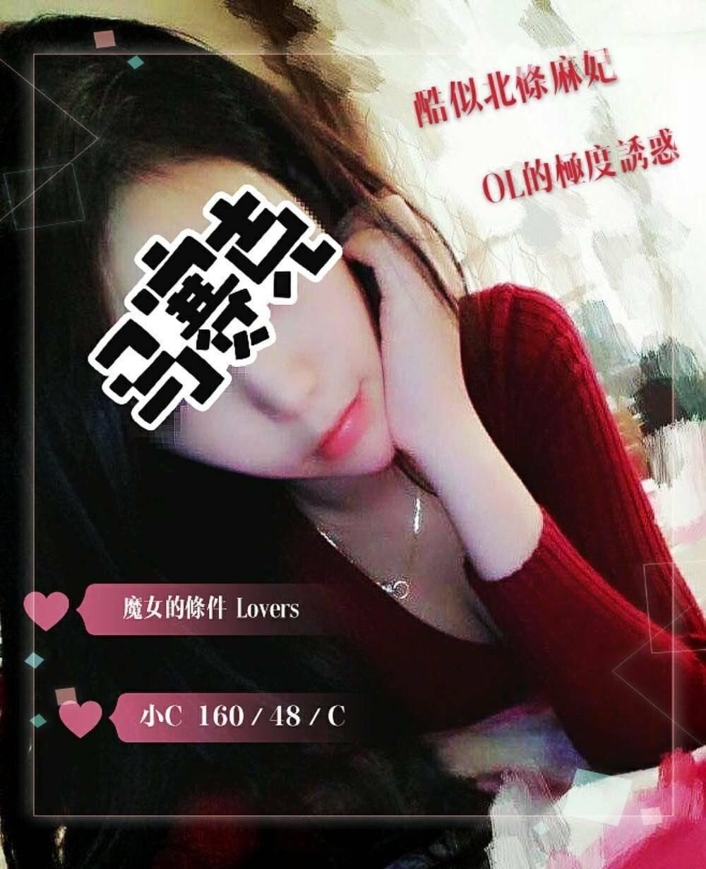 小c.jpg