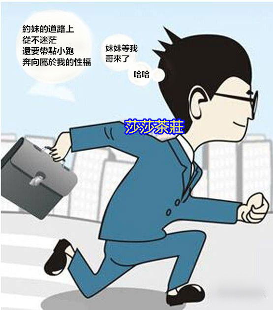 6762d1ffc8da4006940f5abd7692b9b3_th_副本.jpg