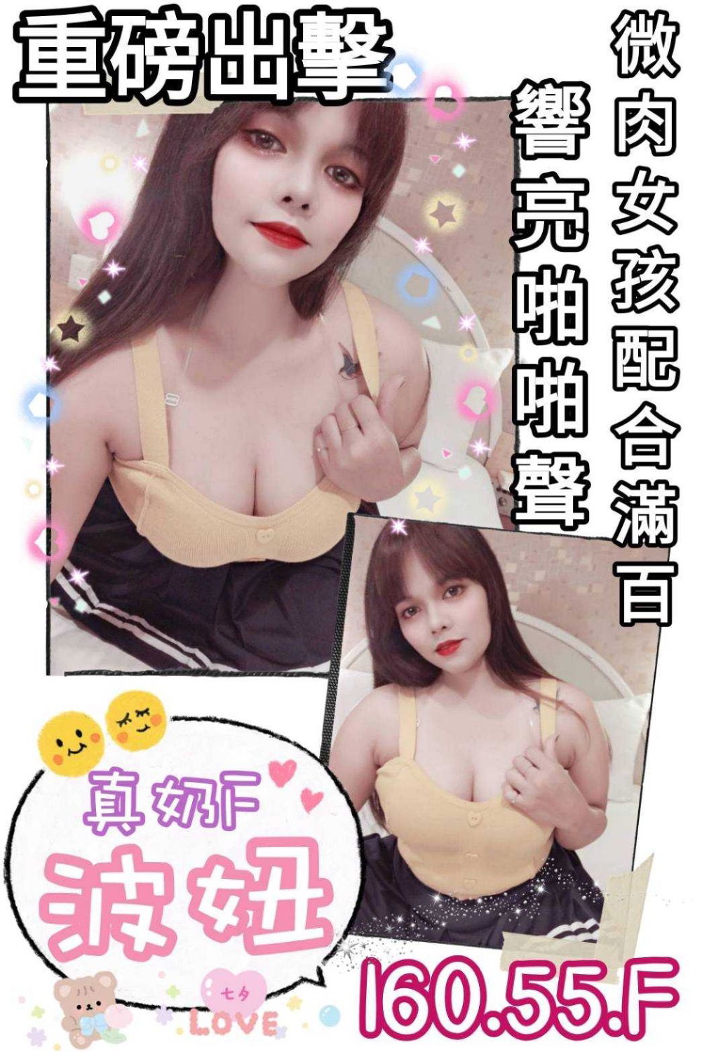11F1E441-0C45-4026-990A-E89EC8B3FF95.jpeg