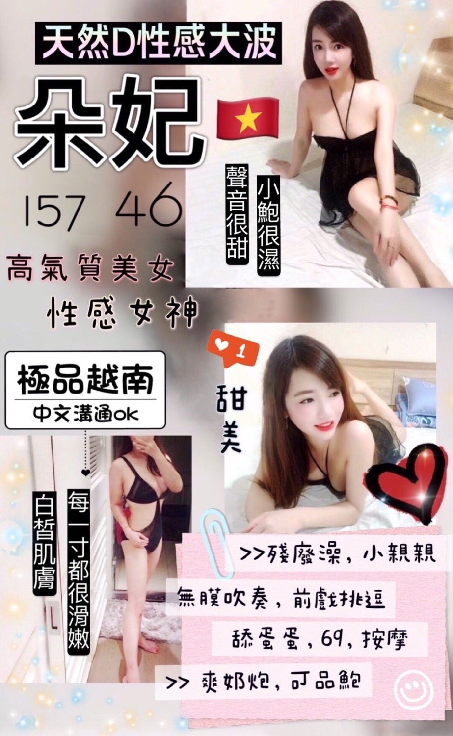 11F1E441-0C45-4026-990A-E89EC8B3FF95.jpeg