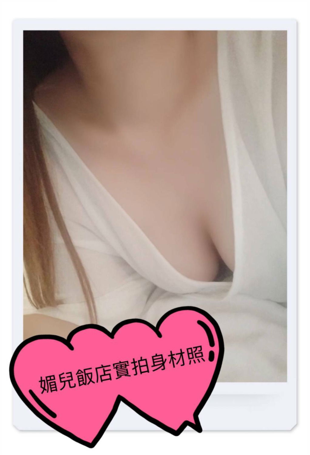 1631163965549.jpg