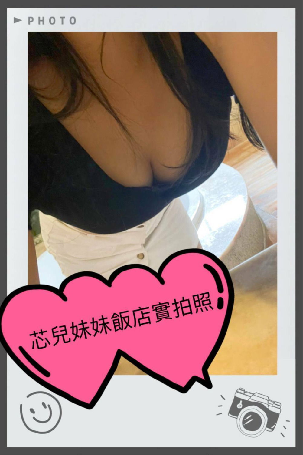 1631163965549.jpg