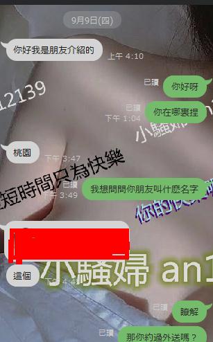 360截图20210922160827269.jpg