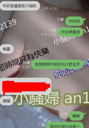 360截图20210922160853864.jpg