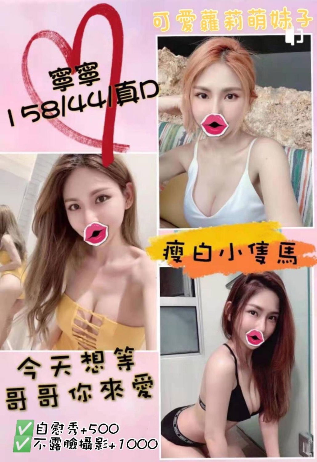 E1A15E1B-C5B3-4336-ABEC-1747CF5BC072.jpeg