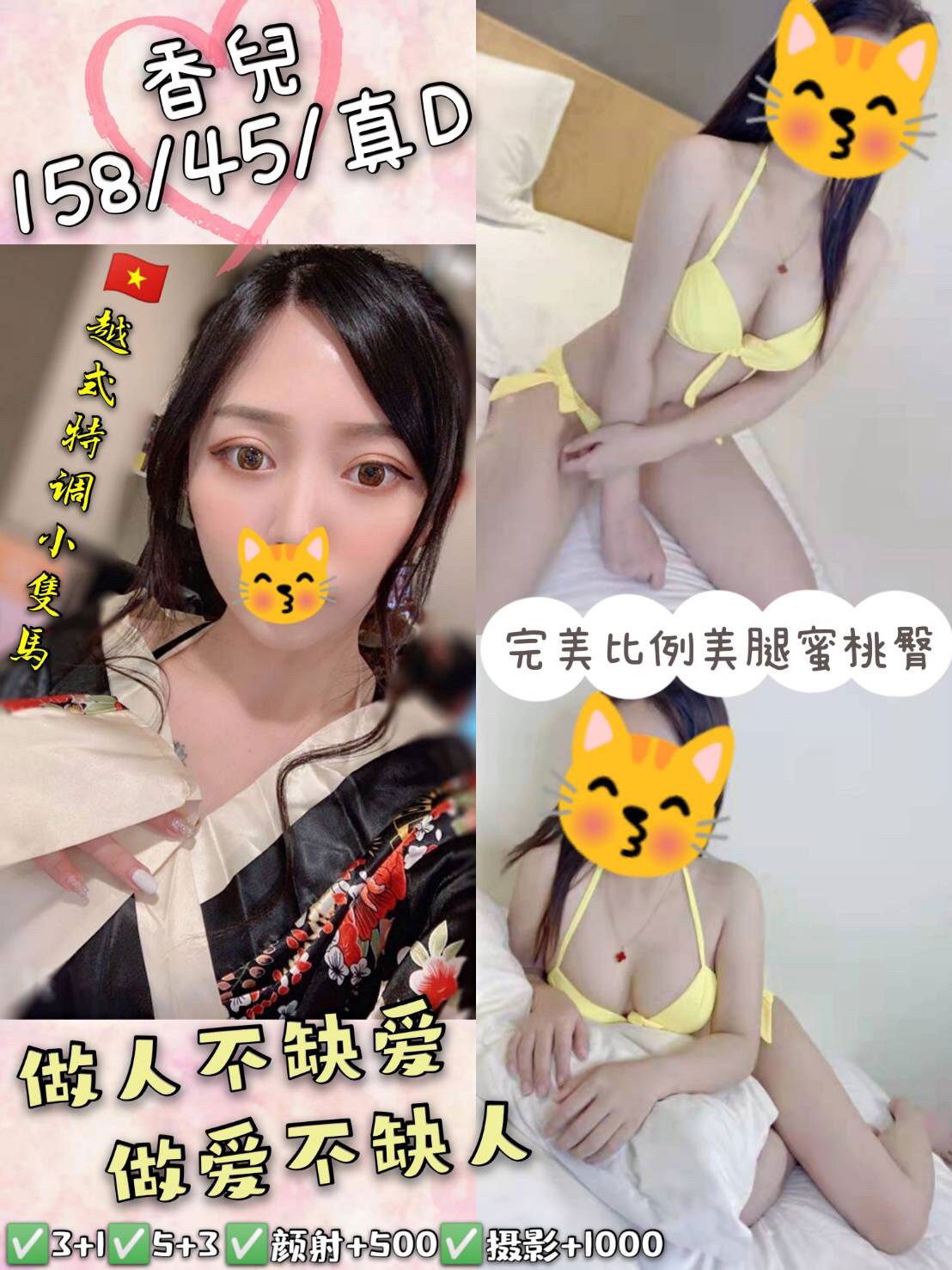 E1A15E1B-C5B3-4336-ABEC-1747CF5BC072.jpeg