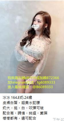 360截图20210707201156763.jpg