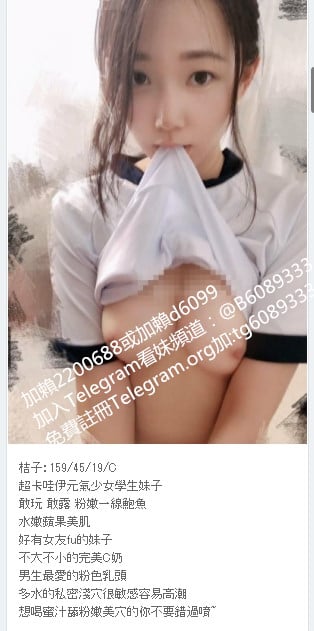 1566451185081.jpg