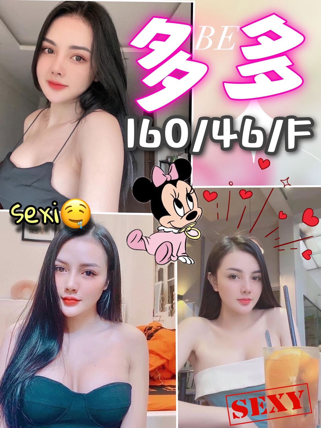 S__27525139.jpg