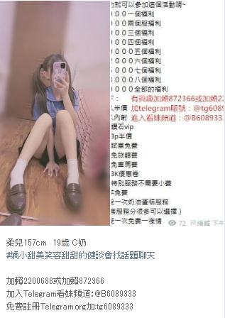 360截图20210930020035945.jpg