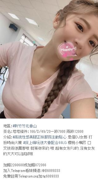 360截图20210930020044915.jpg