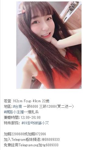 360截图20210930020052481.jpg