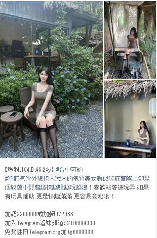 360截图20210930020110810.jpg