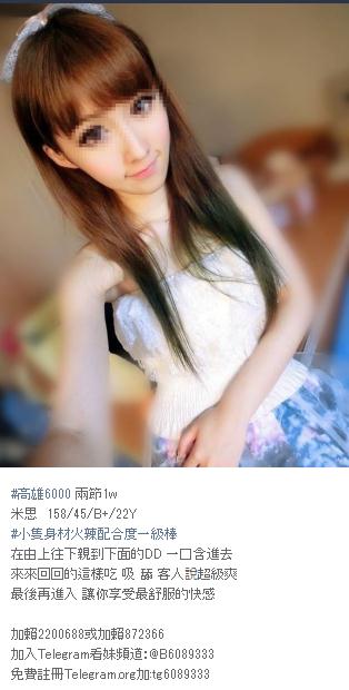 360截图20210930020123914.jpg