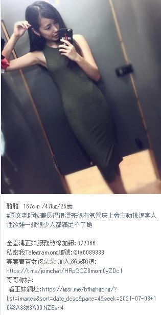 360截图20210930020138162.jpg