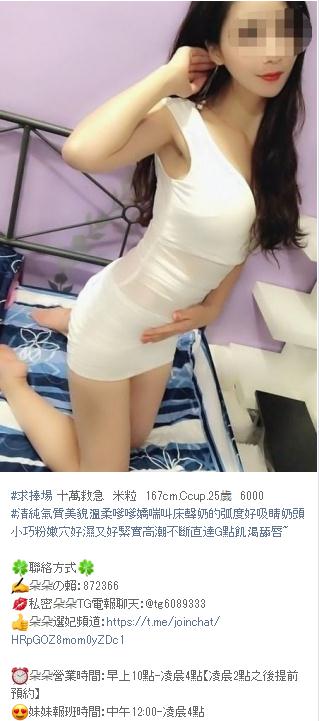 360截图20210930020154149.jpg