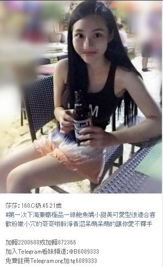 360截图20210930020222890.jpg