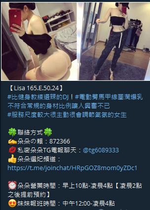 360截图20211001141825181.jpg