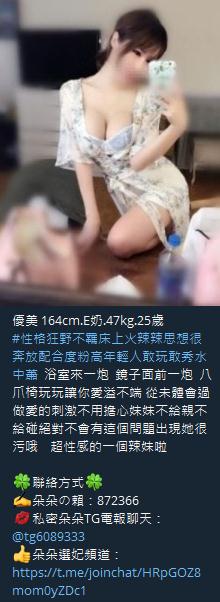 360截图20211001141838311.jpg