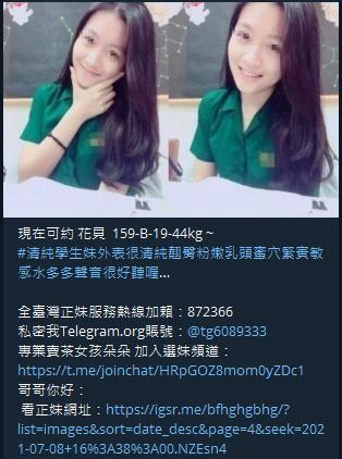 360截图20211001141921766.jpg
