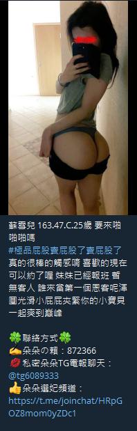 360截图20211001141955599.jpg