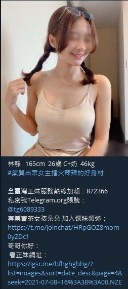360截图20211001141945534.jpg