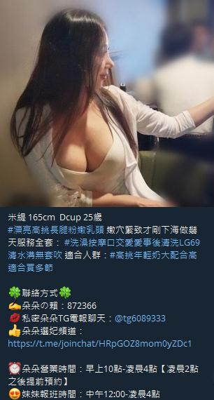 360截图20211001142017464.jpg