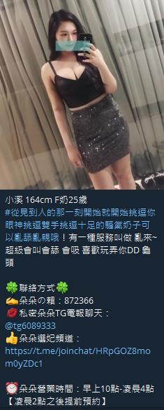 360截图20211001142030694.jpg