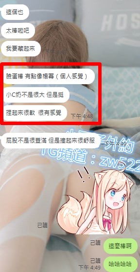 C62E4DAC-F8B3-46BF-B2D1-4E52C16059D6.jpeg