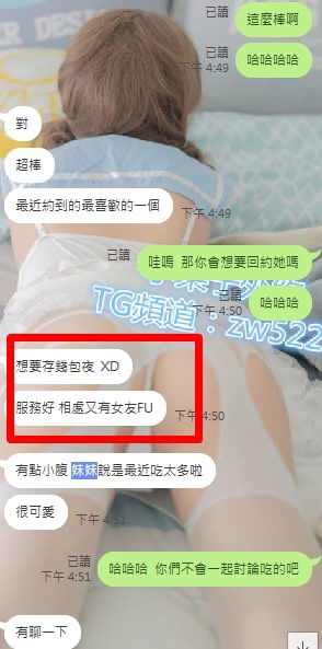 C62E4DAC-F8B3-46BF-B2D1-4E52C16059D6.jpeg