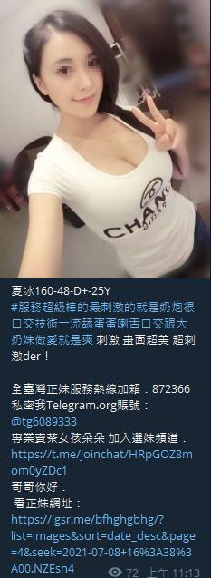 360截图20211004014643866.jpg