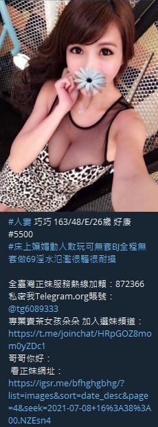 360截图20211004014705290.jpg