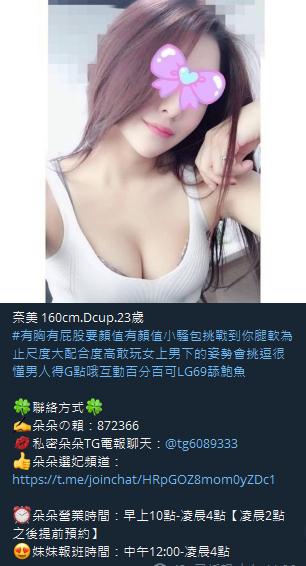 360截图20211004014807547.jpg