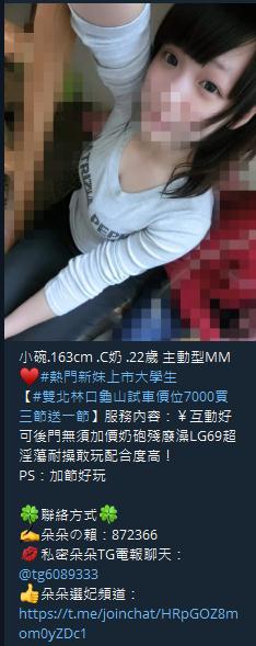 360截图20211004014831122.jpg