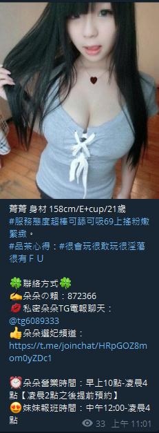 360截图20211004014841667.jpg