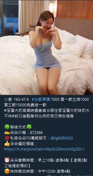 360截图20211004015120611.jpg