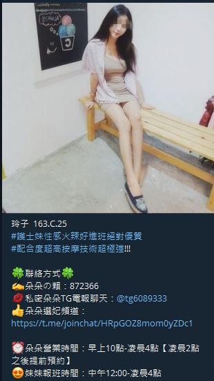 360截图20211004015133914.jpg