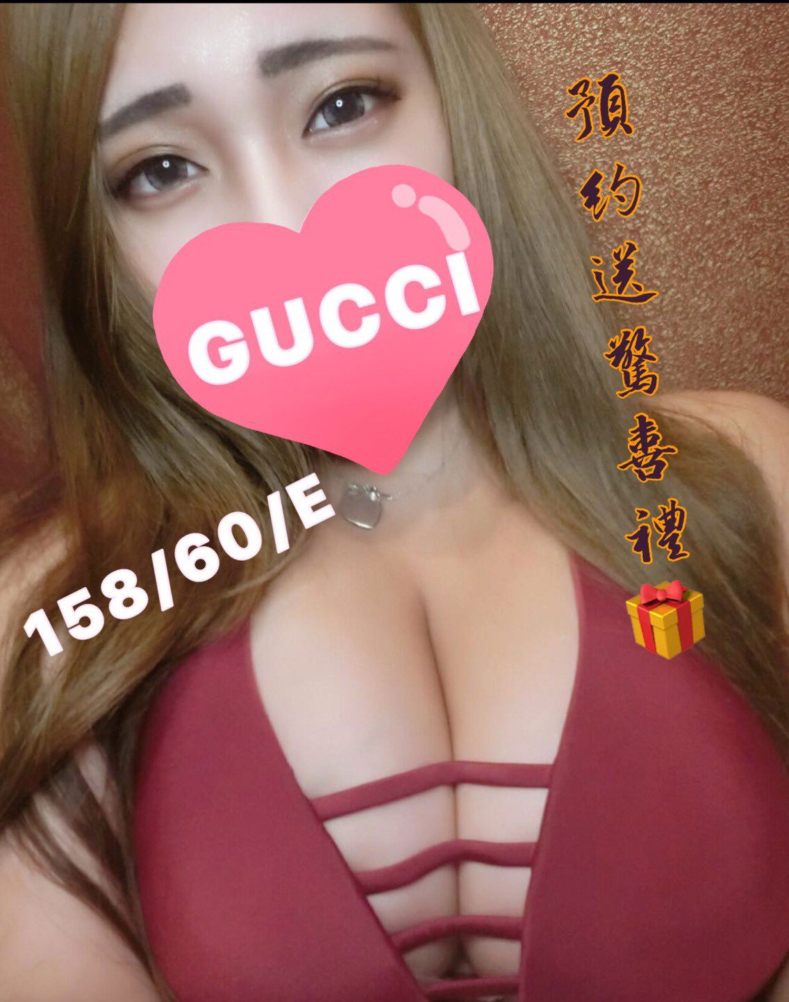 GUCCI.jpg