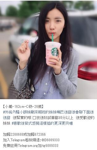 360截图20211004015534771.jpg