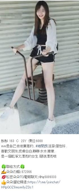 360截图20211004015550918.jpg