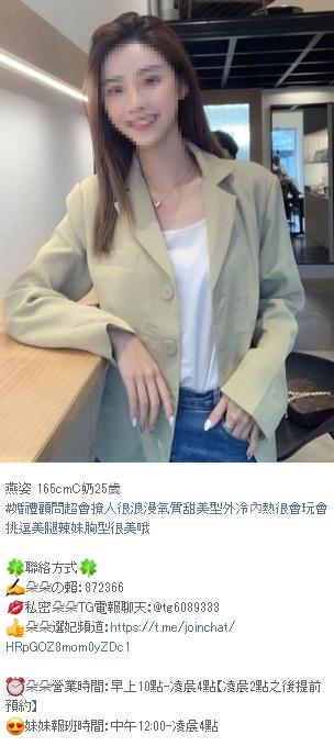360截图20211004015641155.jpg