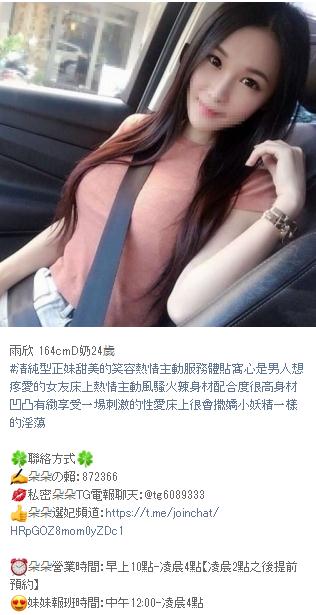 360截图20211004015742276.jpg