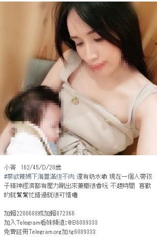 360截图20211004015752452.jpg